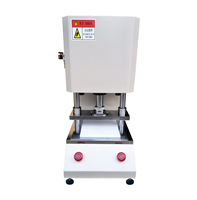 橡塑沖片機(jī)